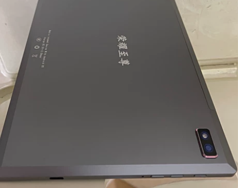 全新超薄V8智能平板电脑高清屏极速运行学生...