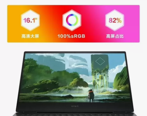 刚买的惠普2022新款暗影精灵8por，刚...