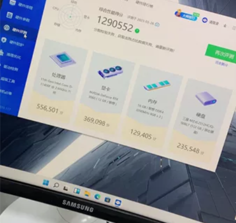 联想(Lenovo)拯救者刃7000K 2...