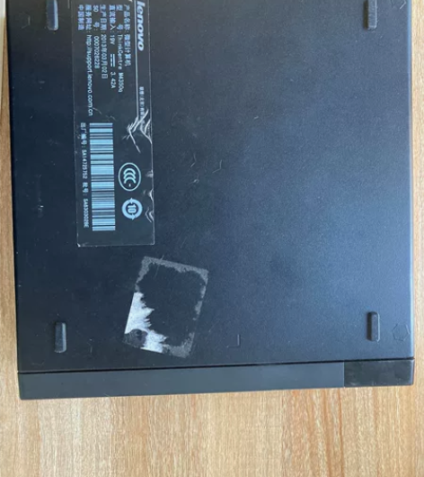 联想微型主机，ThinkCentre 43...