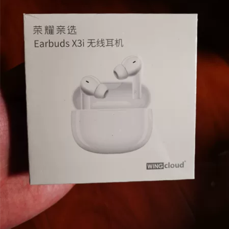 荣耀亲选Earbuds X3i无线耳机 全...