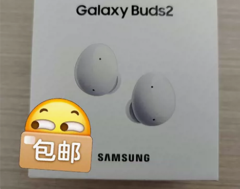 三星（SAMSUNG）Galaxy Bud...