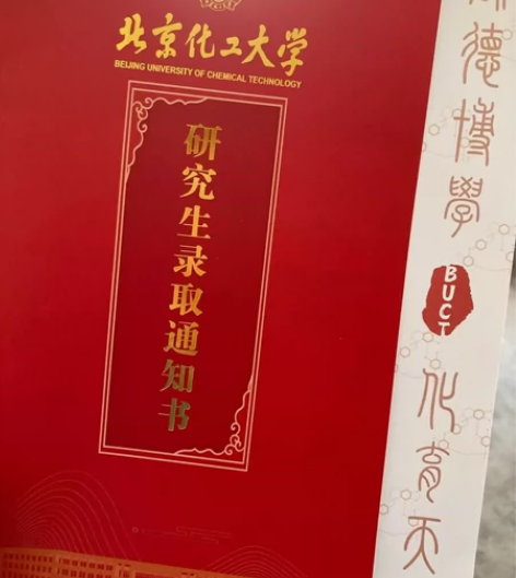 和平里小区Jia 教/jiajiao，可接...