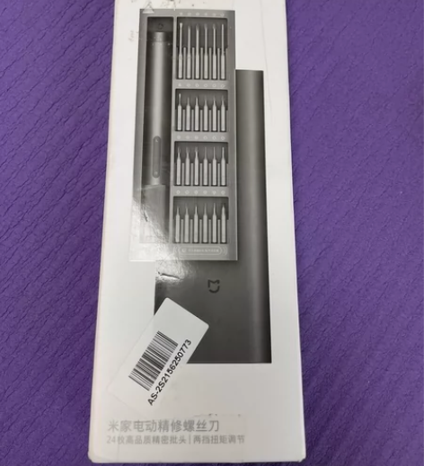 米家小米米家电动精修螺丝刀套装，24枚高品...