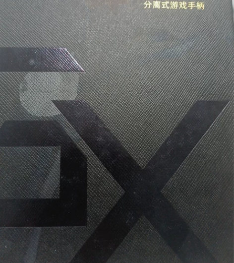 壹号本one-！GX1时尚版 16G运行内...