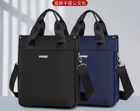 潮型竖款手提包商务休闲牛津布包男士公文包尼...