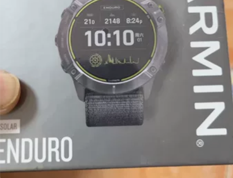 佳明enduro耀银版全新未开封。朋友赠与...