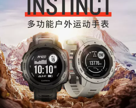 Garmin佳明Instinct本能太阳能...