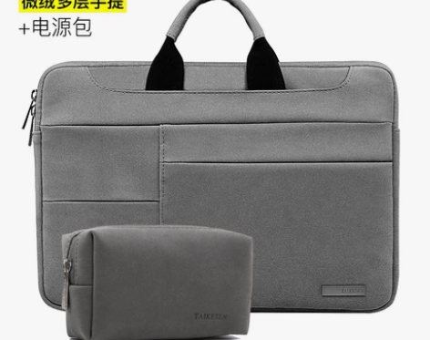 苹果小米联想小新air13笔记本pro13...