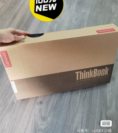 联想ThinkBook 14 酷睿版(0S...