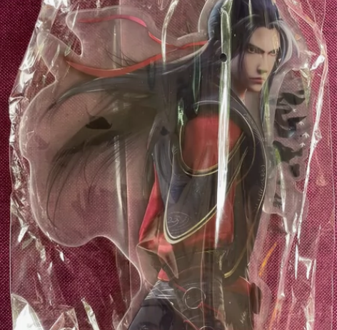 仙武传 立牌 全新 感兴趣的话点“我想要”...