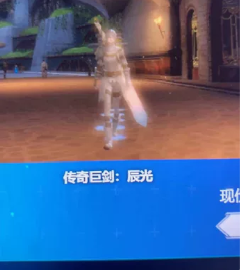 激战2 一代传武 辰光！ 拍下视频发货 芝...