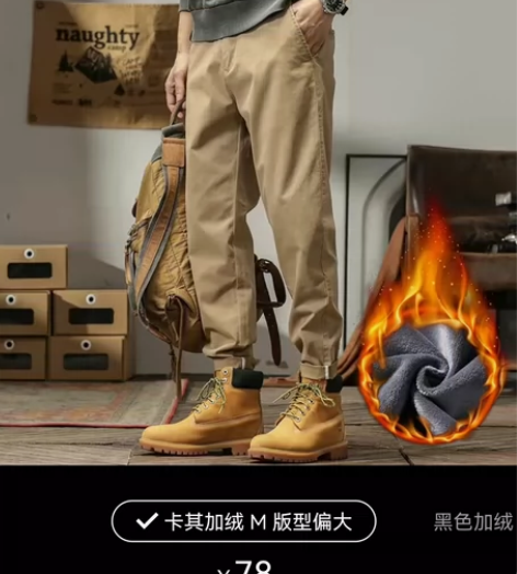 LEE COPER男士纯棉长裤宽松直筒工装...