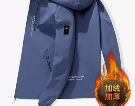 【啄木鸟】秋季新款男士外套加绒加厚连帽运动...