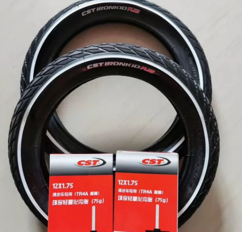 儿童滑步车轮胎竞速胎正新二代 送内胎，送内...