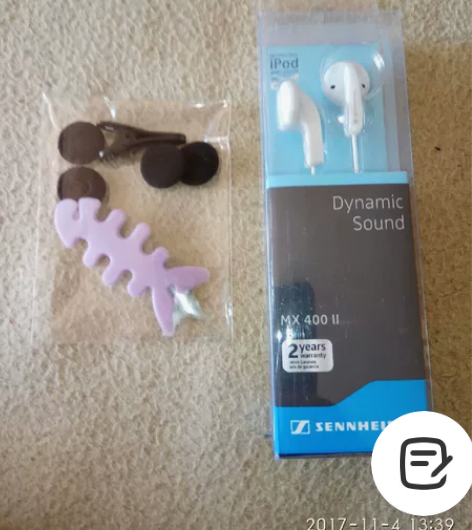 SENNHEISER/森海塞尔 MX400...