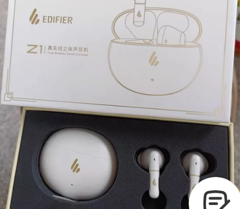 【官方仓库全新直发】漫步者Z1  z1蓝牙...