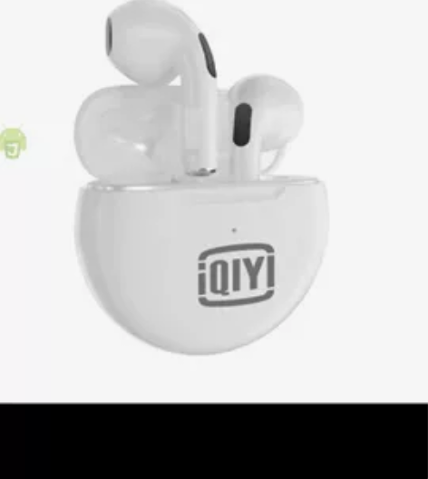 爱奇艺真无线蓝牙耳机全新，塑料膜在，有意私...