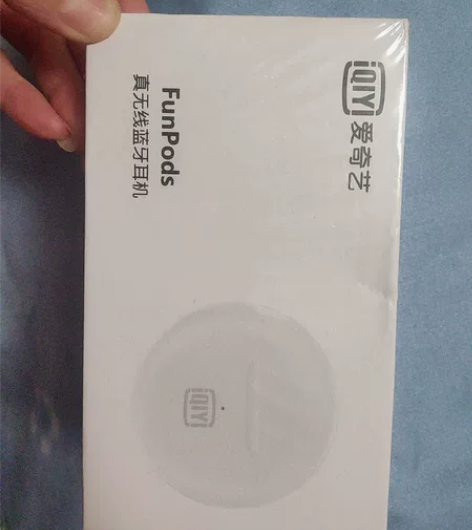 爱奇艺蓝牙耳机,未拆封。 感兴趣的话点“我...