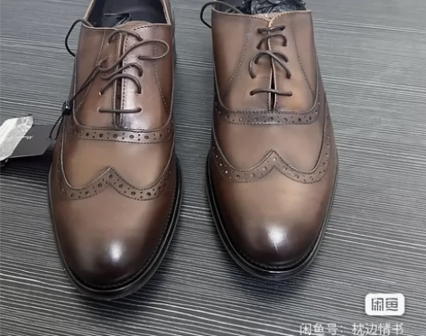 Massimo Dutti md布洛克雕花...