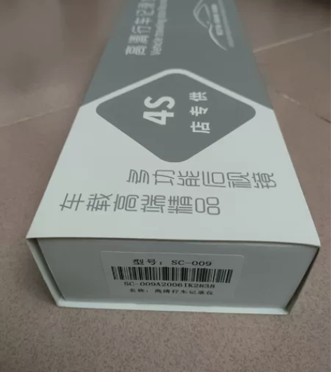 行车记录仪 (全新的) 4S店专用版高清夜...