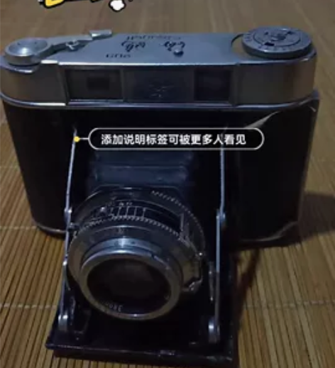 一代经典相机海鸥302    老物件收藏有...