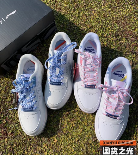 【全新正品有吊牌】 李宁/Lining 迪...