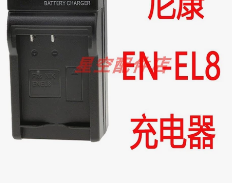 深孚 适用于尼康EN-EL8 电池 CCD...