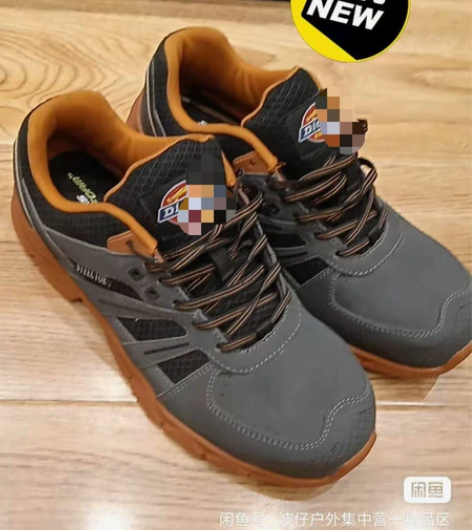 户外新货 迪克户外鞋 42码穿合适 工厂样...