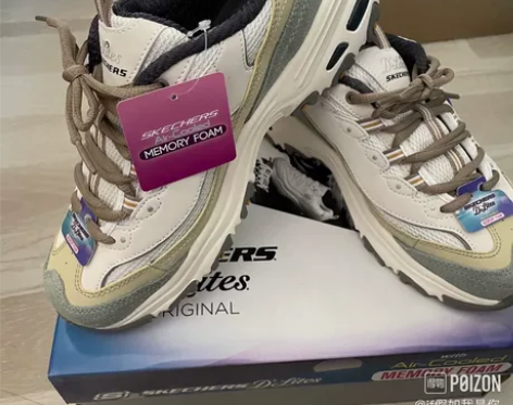 得物买的，全新（无吊牌，被我剪了，仅试穿）...