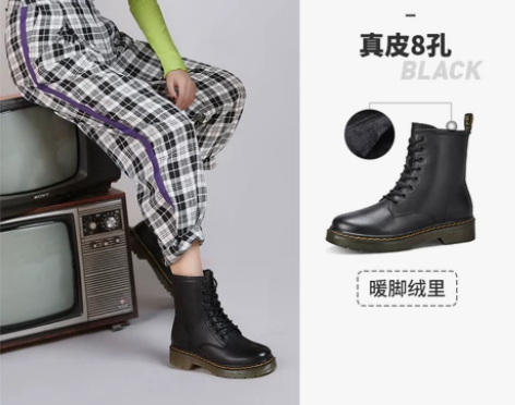 骆驼加绒真皮马丁靴女 37码，售出不退轻微...