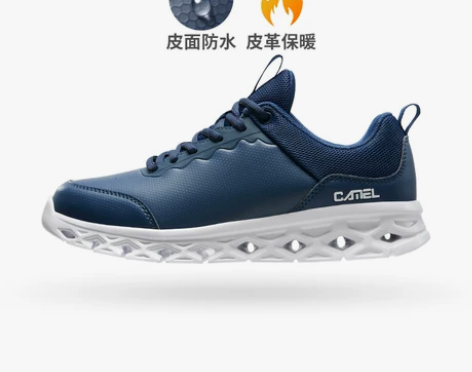 骆驼运动鞋男黑色秋冬季 皮面防水旅游休闲鞋...