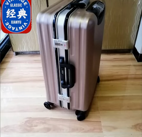 【全新未拆封包邮】新款旅行箱登机箱20寸 ...