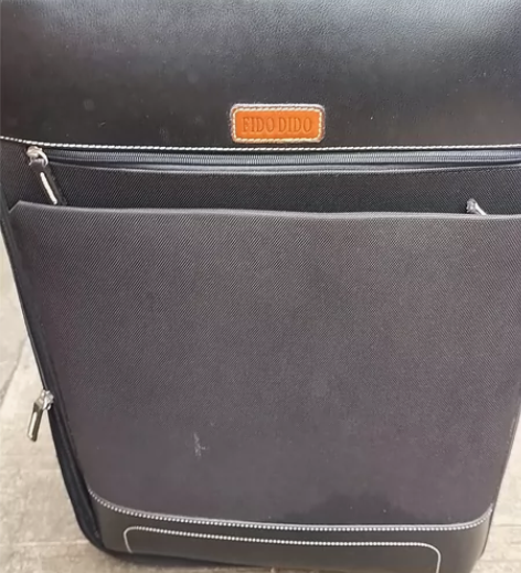 菲都狄都登机箱万向轮 行李拉杆箱24寸95...