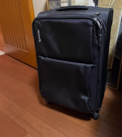 汉客镇店之宝 拉杆箱万向轮旅行箱包 行李箱...