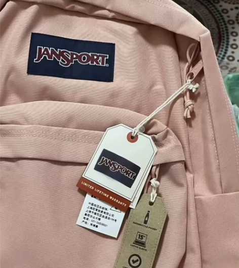 【全新捡漏】蜜蜡粉Jansport杰斯伯全...