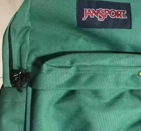 【全新正品】丛林绿jansport杰斯伯全...