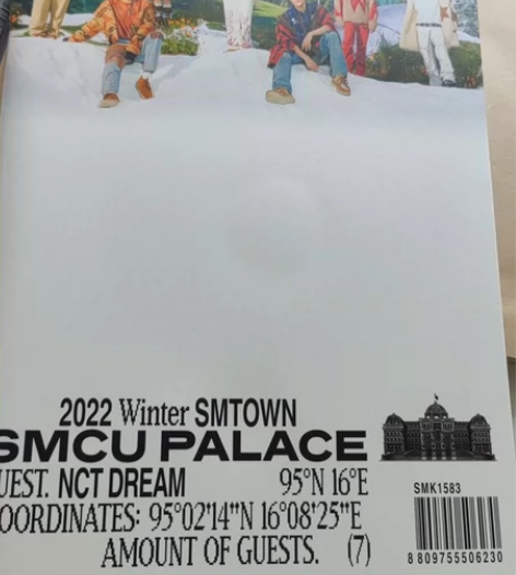 nct dream smcu palace...