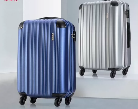 爱华仕拉链款20寸登机箱行李箱24寸万向轮...