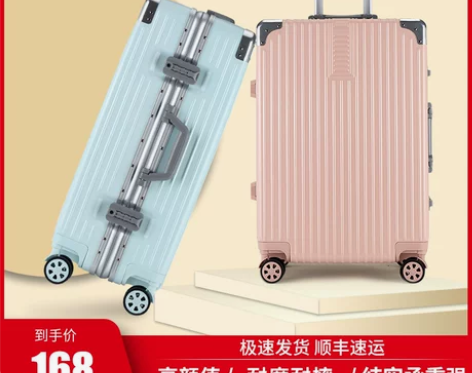 蓝色很好看 感兴趣的话点“我想要”和我私聊...