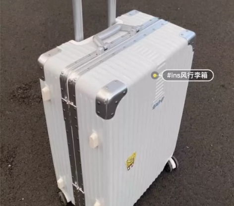 【特价捡漏！】行李箱20寸24寸26寸28...