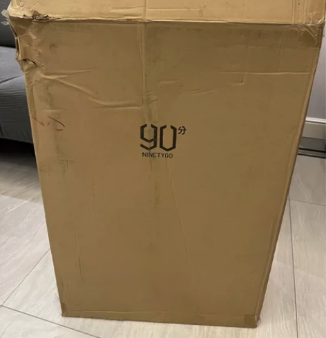 90分 旅行箱 多瑙河系列 28寸 尺寸见...