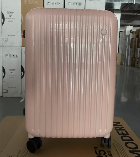 ito拉杆箱密码锁旅行箱男女25寸铝框箱向...