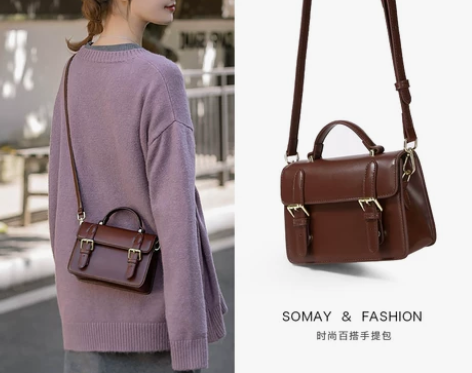 somay包包2023新款女邮差单肩包斜挎...