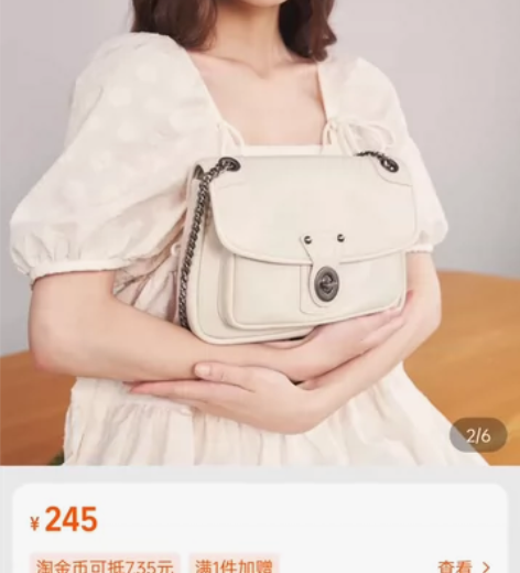 billie veromca包 内里空间很...