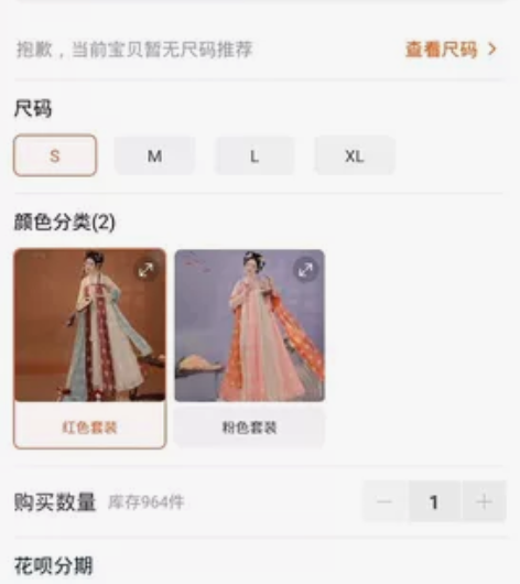 出裳云兮【长歌行】原创唐风复原齐胸汉服女一...