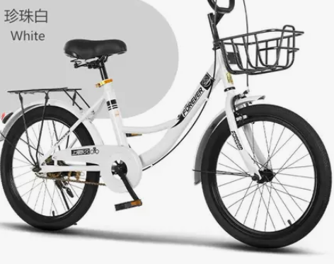 永久儿童自行车男女孩7-10-12-15岁...