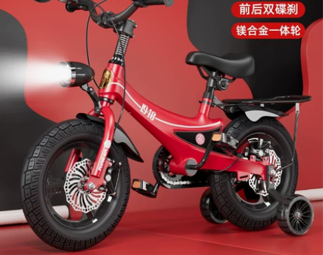 正品永久儿童自行车2-5-6-7岁宝宝脚踏...