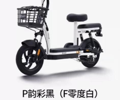 全新的，台铃贝贝，一次都没有骑过 感兴趣的...