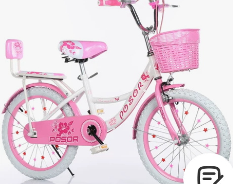 儿童自行车20寸6-7-8-9-10-16...